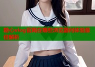 糖心vlog官网在哪些浏览器问体验最佳解析