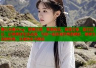 糖心米娜Vlog：甜蜜日常、美食探店、穿搭分享、旅行日记，记录美好生活点滴，与你一起发现世界的精彩，感受生活的热情，分享快乐与感动