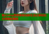 糖心vlog哥哥带你玩转生活记录轻松分享精彩瞬间