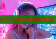 糖心VLOG在哪个网址看高清正版内容