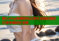 糖心vlog咕噜轻松记录生活精彩瞬间打造专属回忆宝典